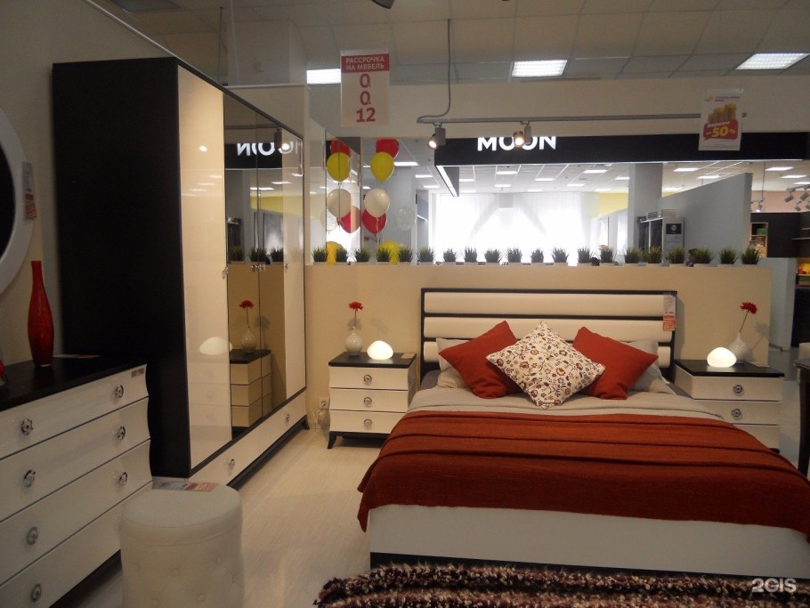 Салон мебели ТРИЯ