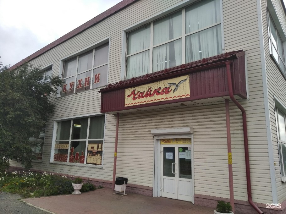 Фабрика Владикор диван Лидер 2