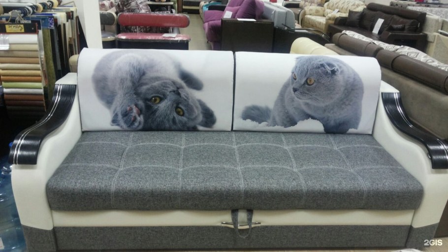 Диван - кровать "Ольга 140 дн"