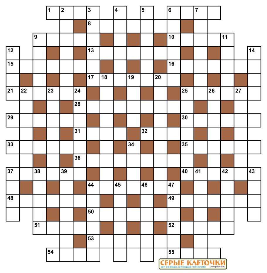 Стильная мебель на белом фоне