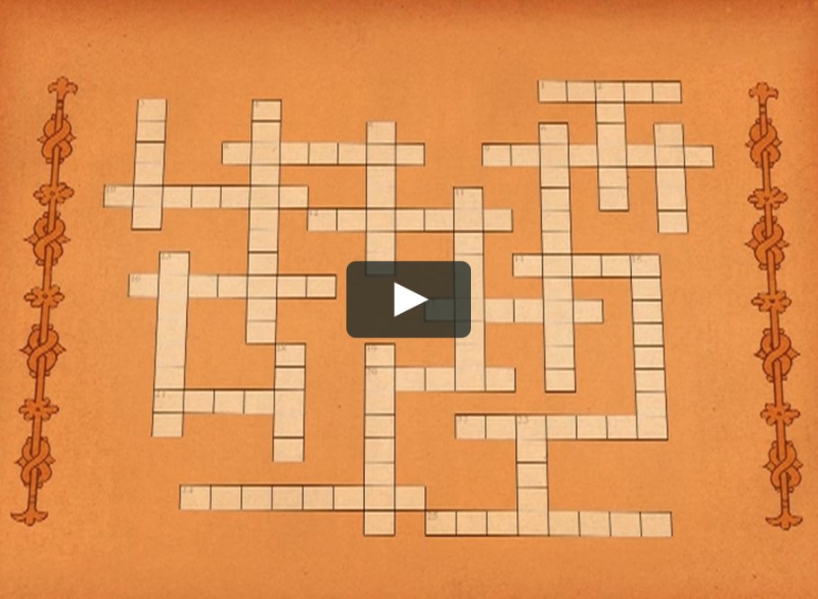 Йеллинг диван