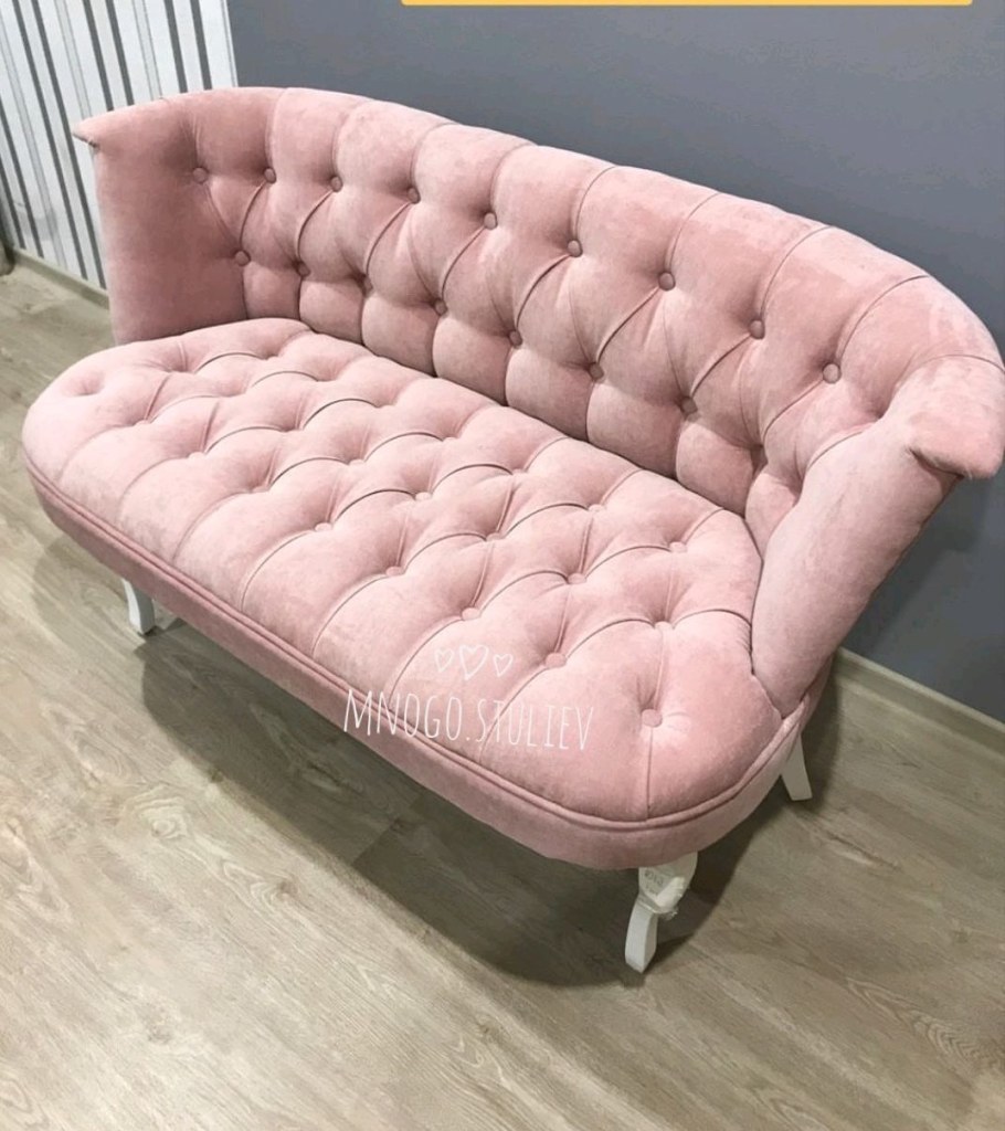 Лером Карина снежный ясень детская мебель