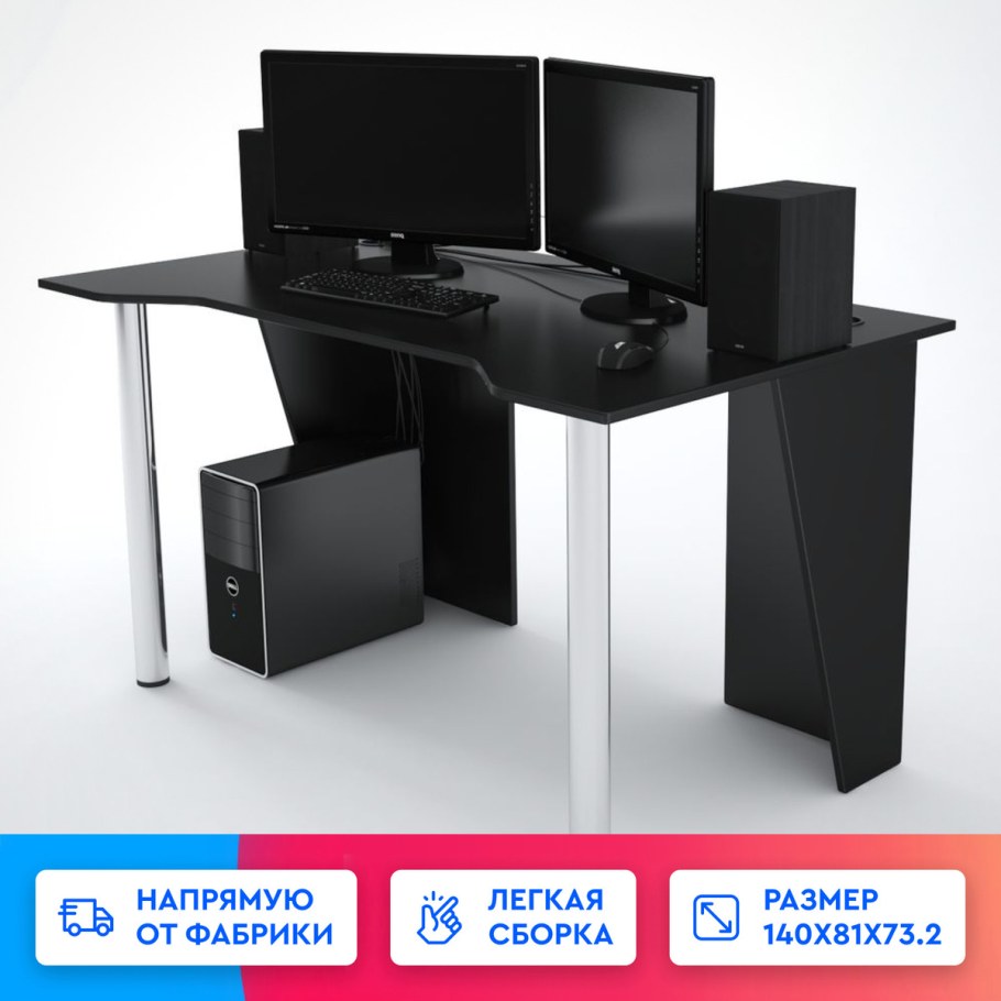 Vmmgame Space 140 mvideo