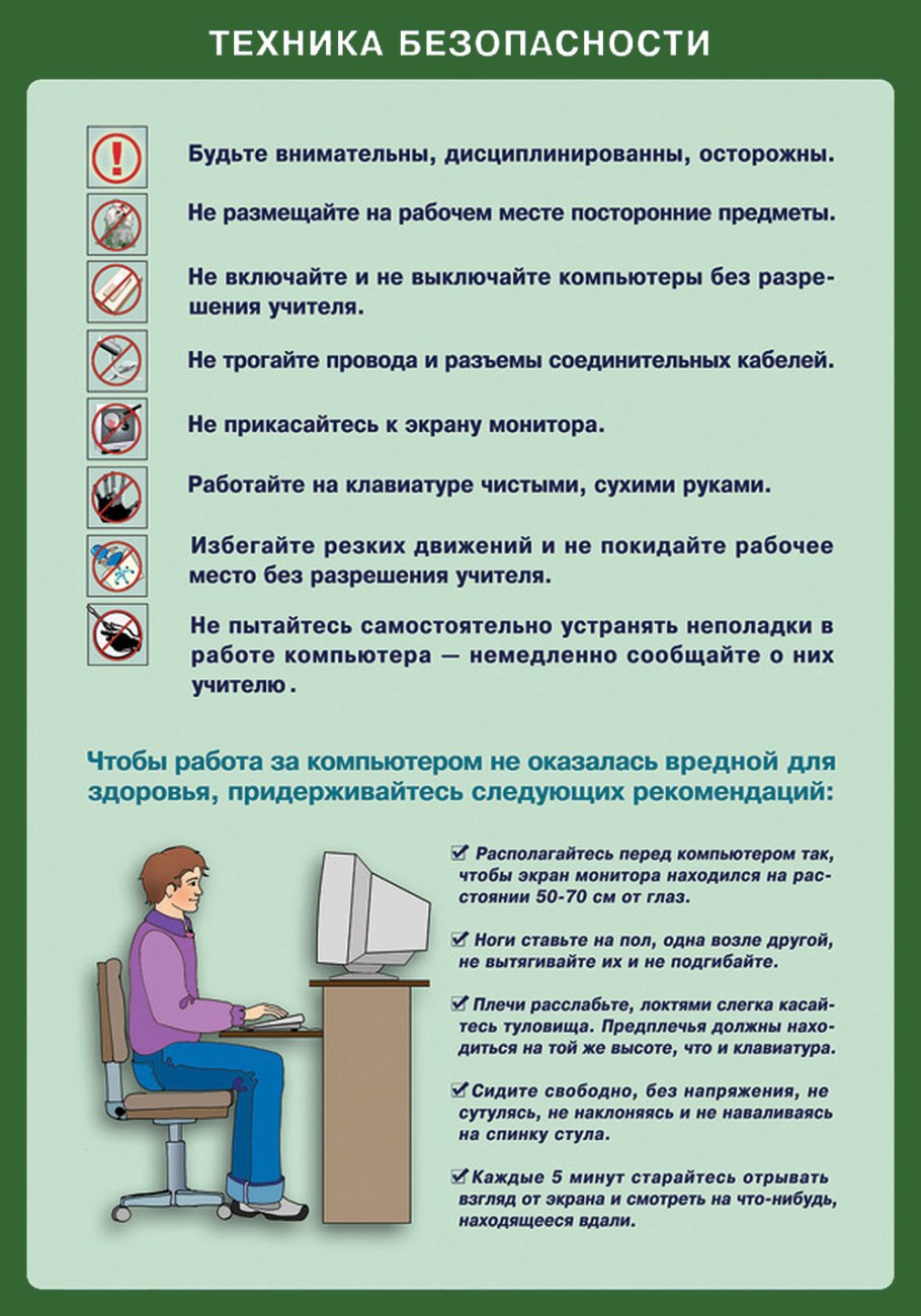 Карбюратор leader pz19jb