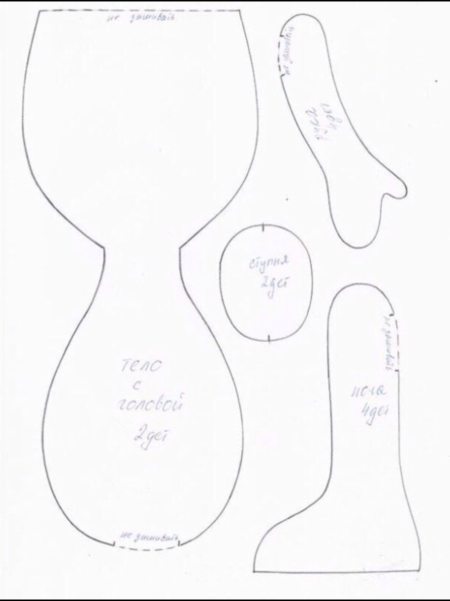 Кукла большеножка выкройка МК