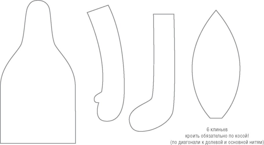 Клин для головы куклы выкройка
