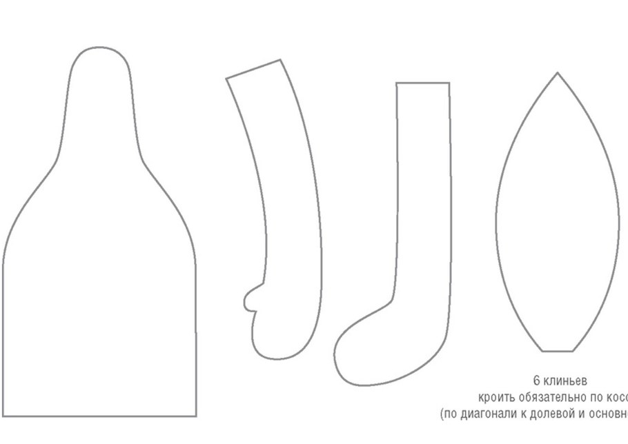 Выкройка тыквоголовки