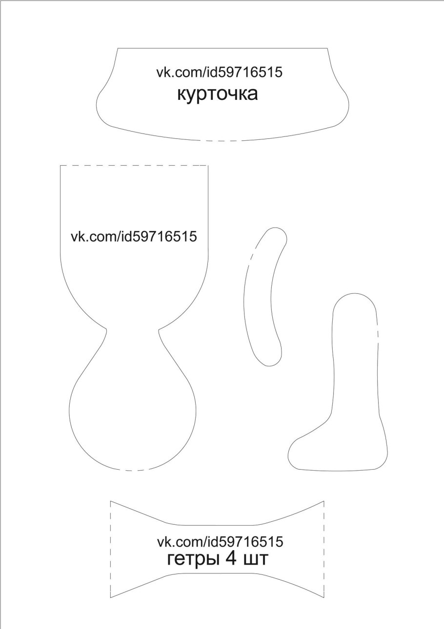 Выкройки текстильных кукол Татьяны Коннэ
