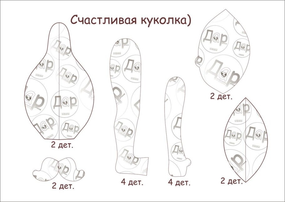 Выкройка текстильной куклы Галины Голембовской
