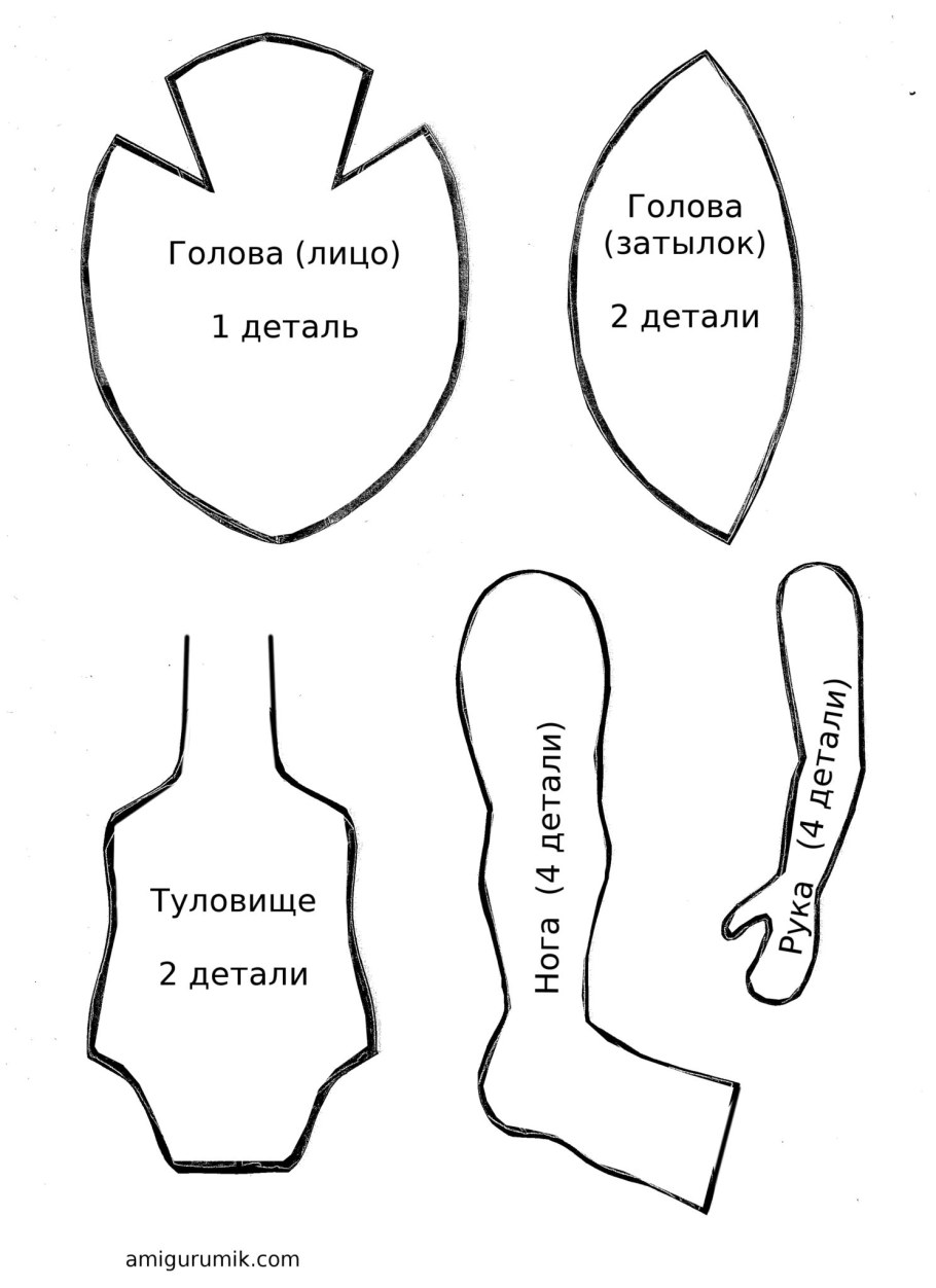 Выкройка текстильной куклы 22 см