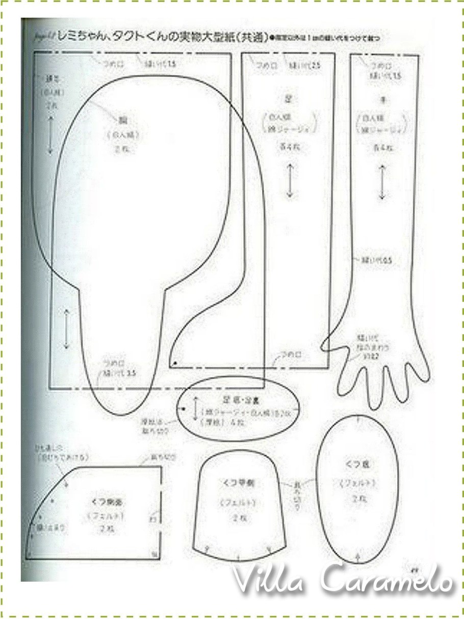 Выкройка текстильной куклы большеножки в натуральную величину