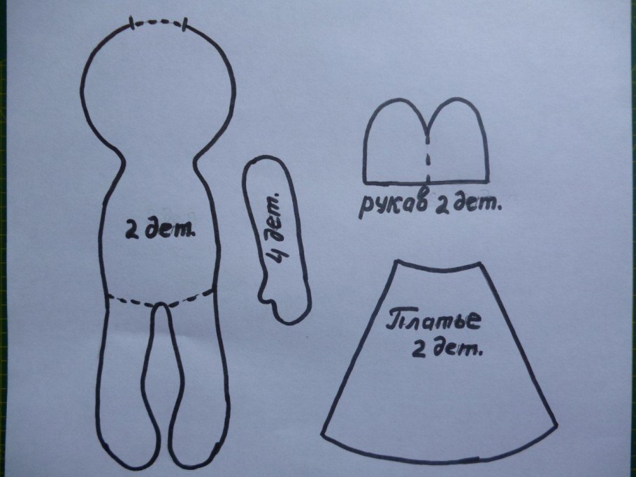 Выкройки маленьких куколок из ткани