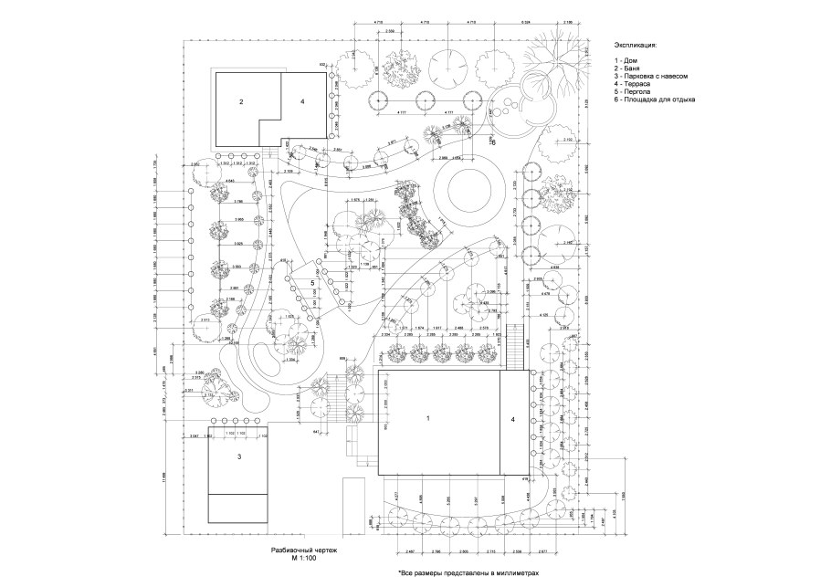Чертеж моторного участка на АТП