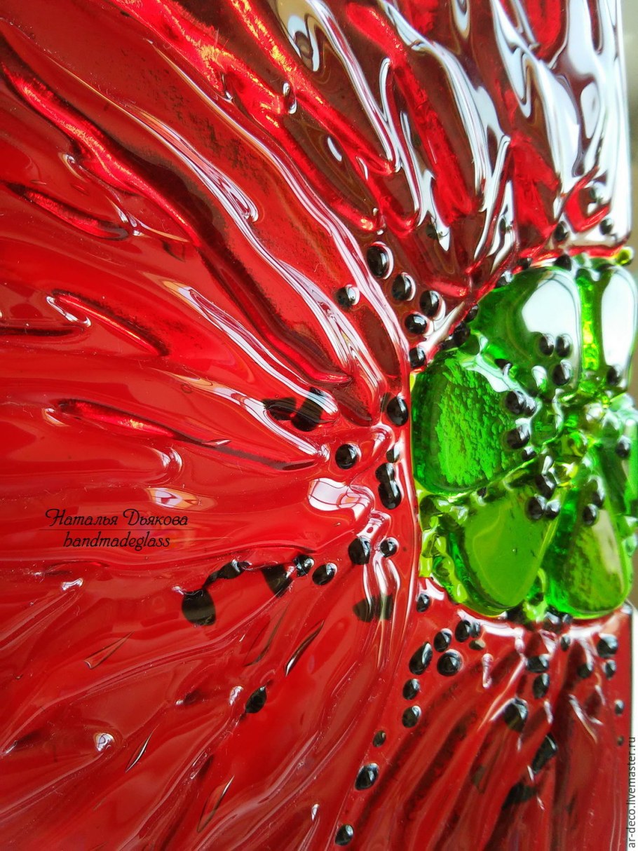 Лилия Горбач фьюзинг