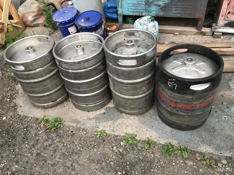 Кеги из под пива 30 литров