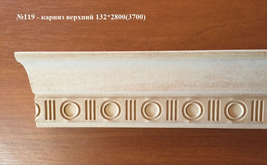 Карниз МДФ КВД-1