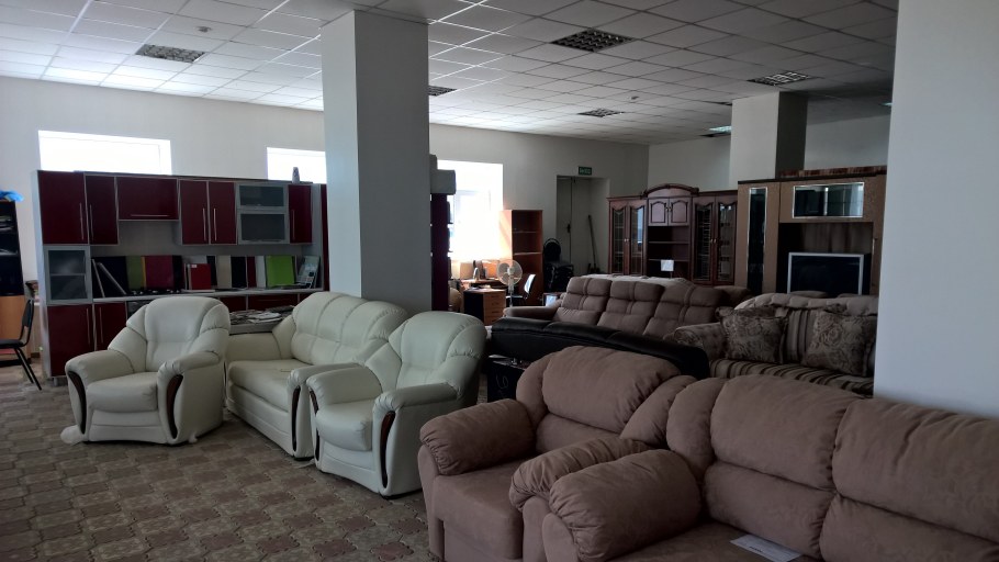 Магазин 12 стульев Ефремов