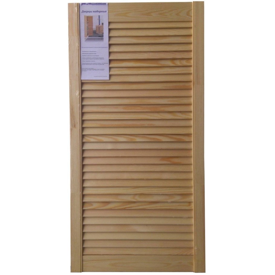 Магазин Леруа Мерлен садовые