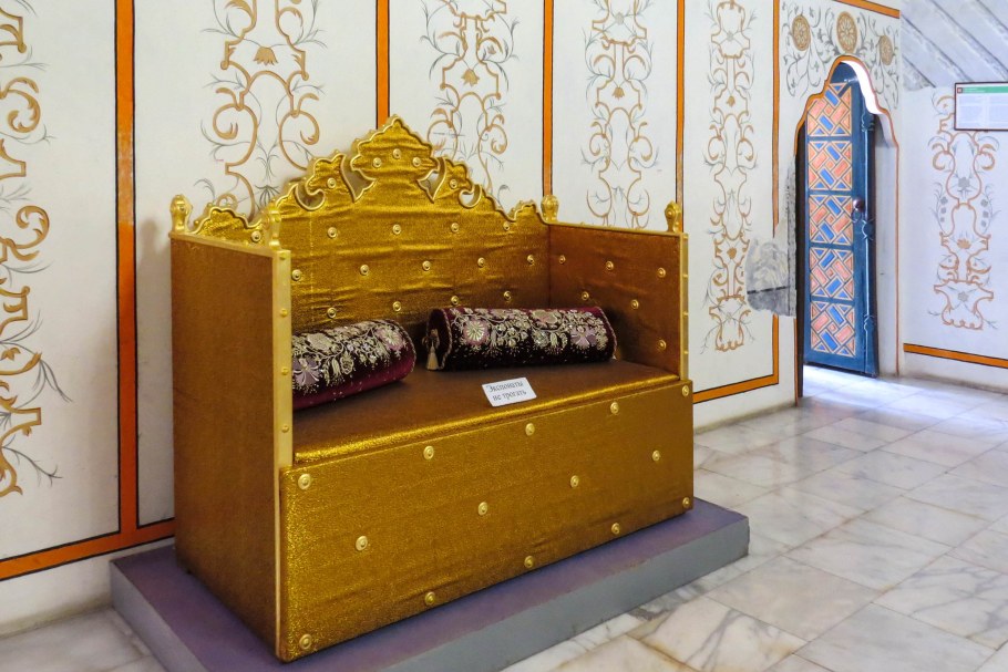 Диван SLEEPART Биксио