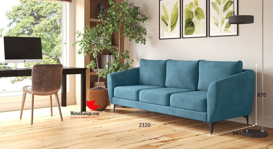 Кресло Гловер Посейдон грей