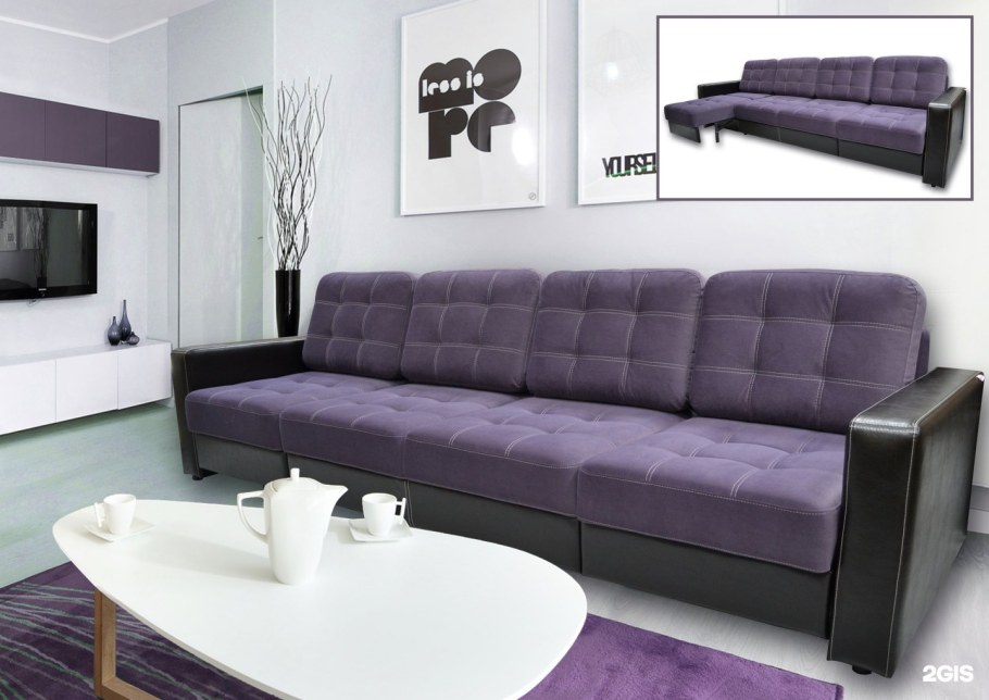 Диван в гостиную