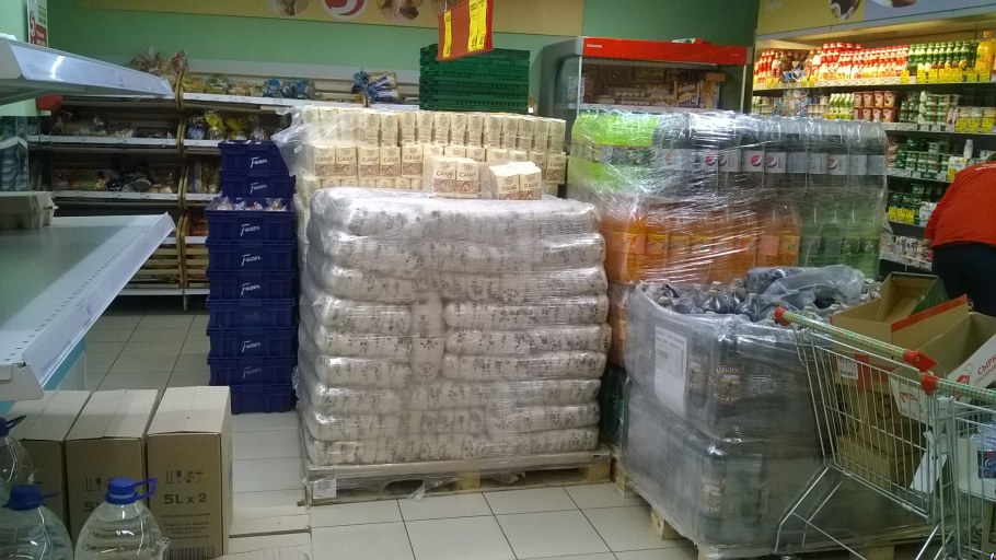 Склад магазина Пятерочка