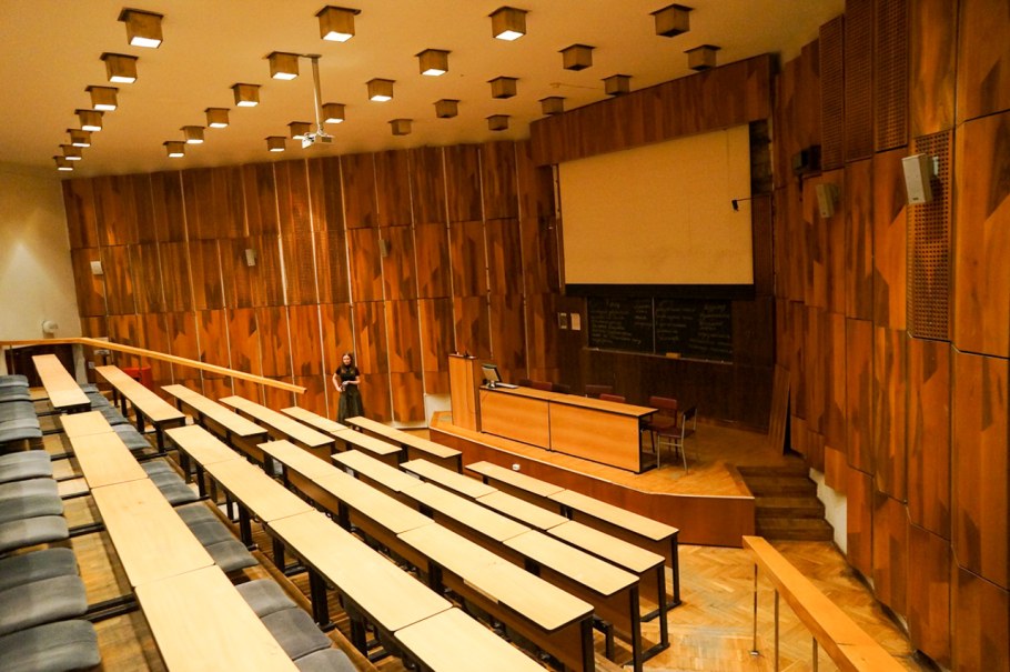 Лекционная аудитория корпуса Бастион Женевского