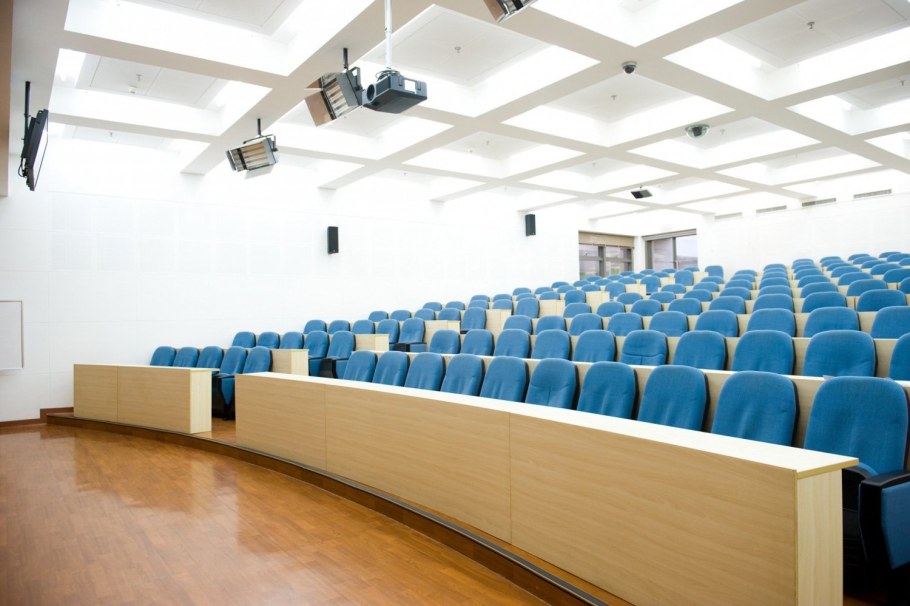 Аудитория в университете