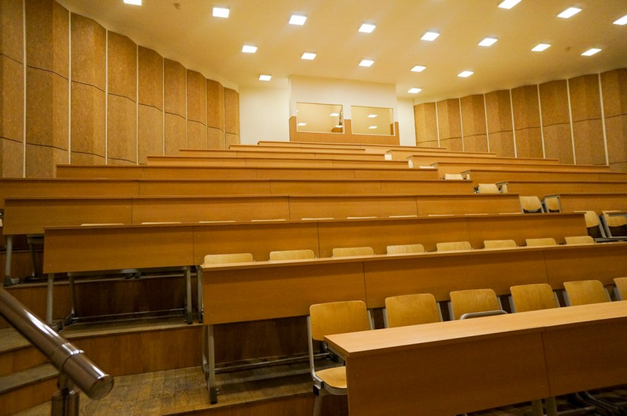 Ключевская 17 лекционный зал