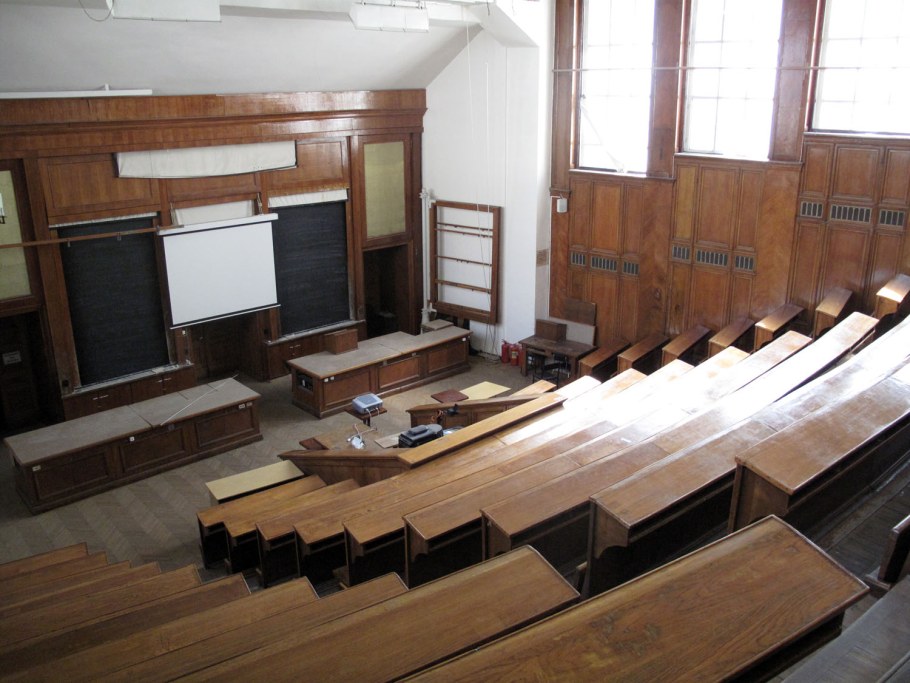 Лекционная аудитория корпуса Бастион Женевского