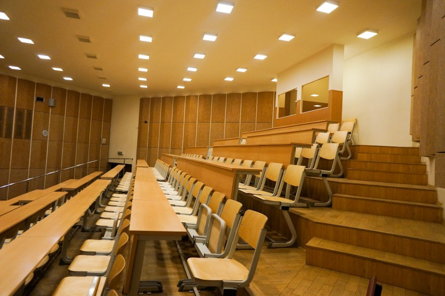 Лекционный зал Йозефа Лошмидта.