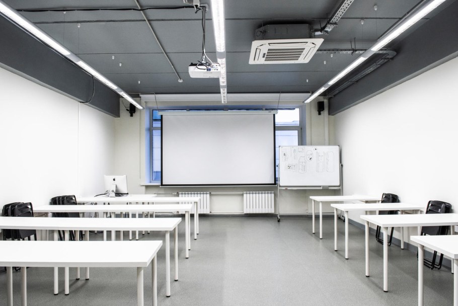 Лекционный зал амфитеатром