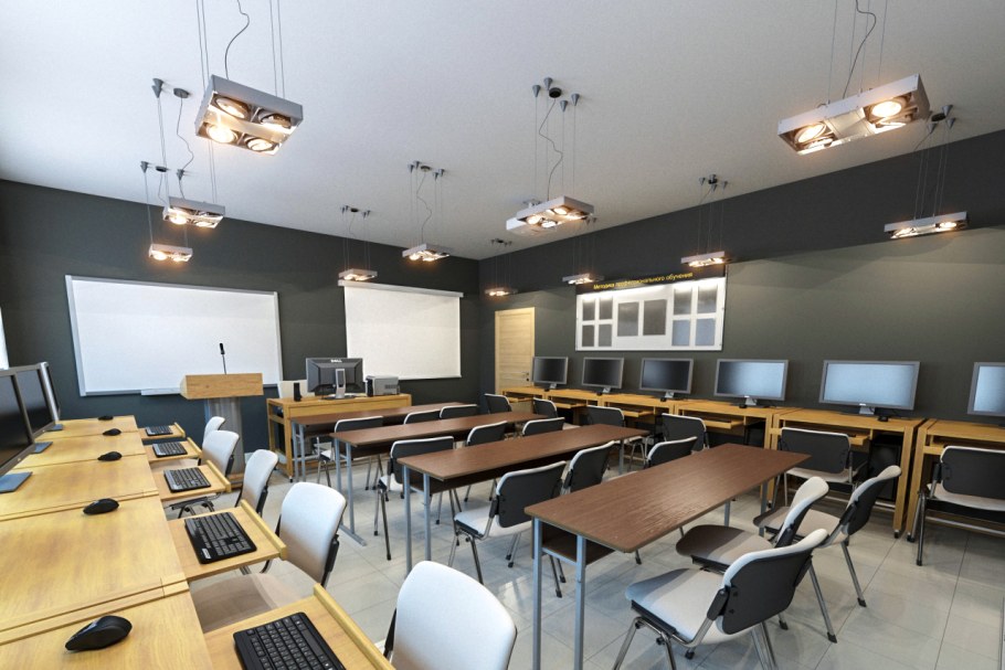 Современные учебные аудитории