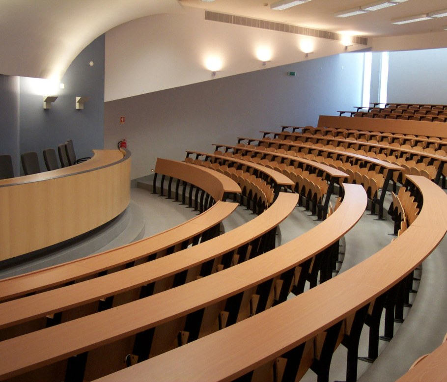Мюнхен университет лекционный зал