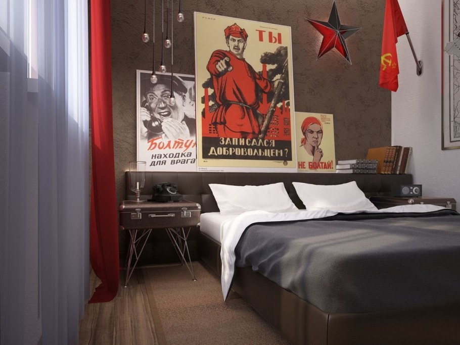 Комната в стиле СССР