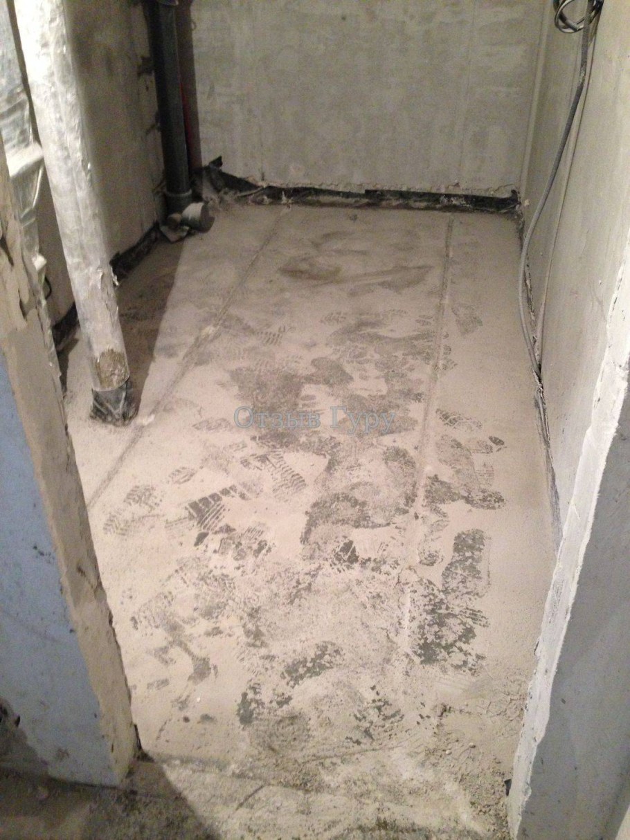 Черновая отделка