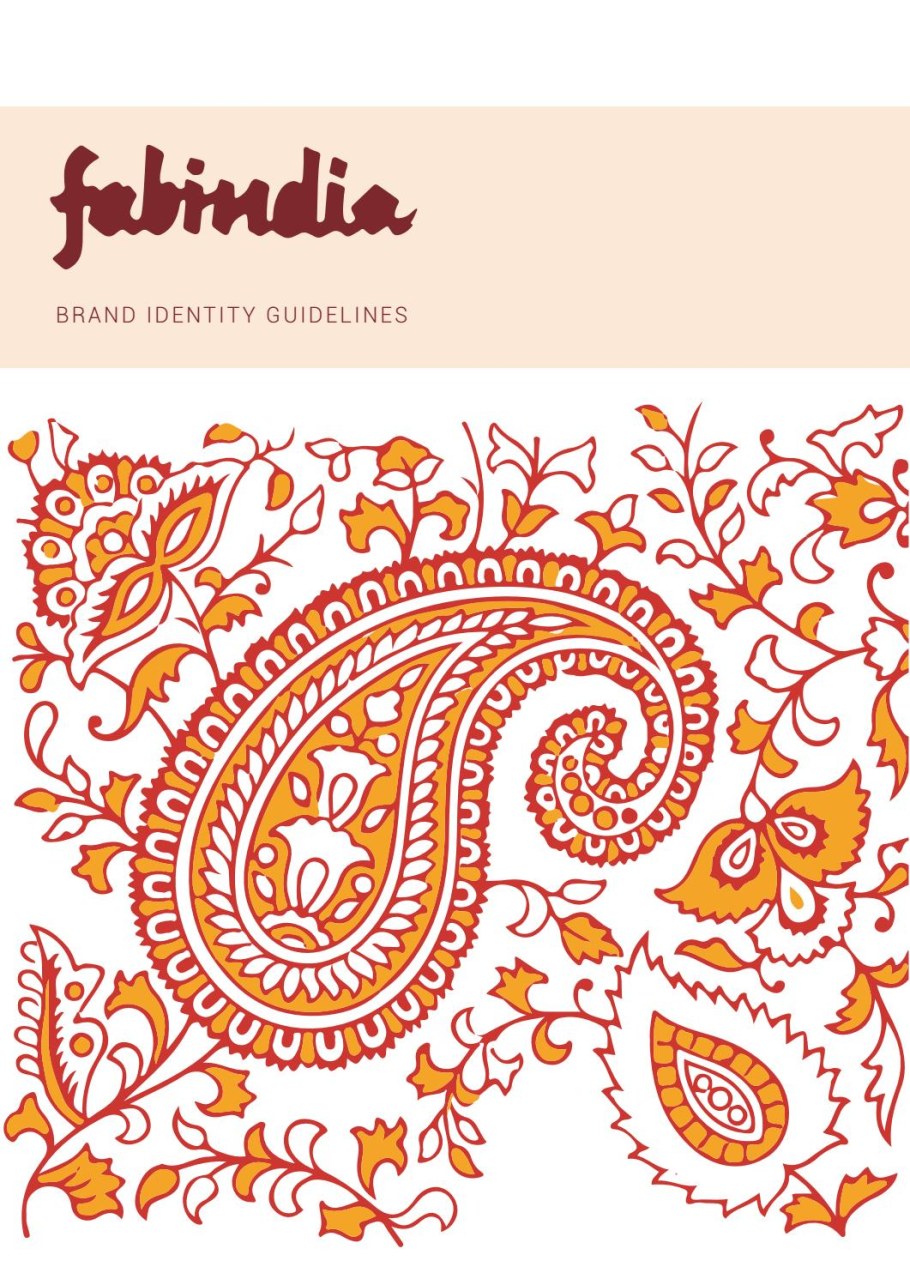 Мотив индийского орнамента Восточный огурец