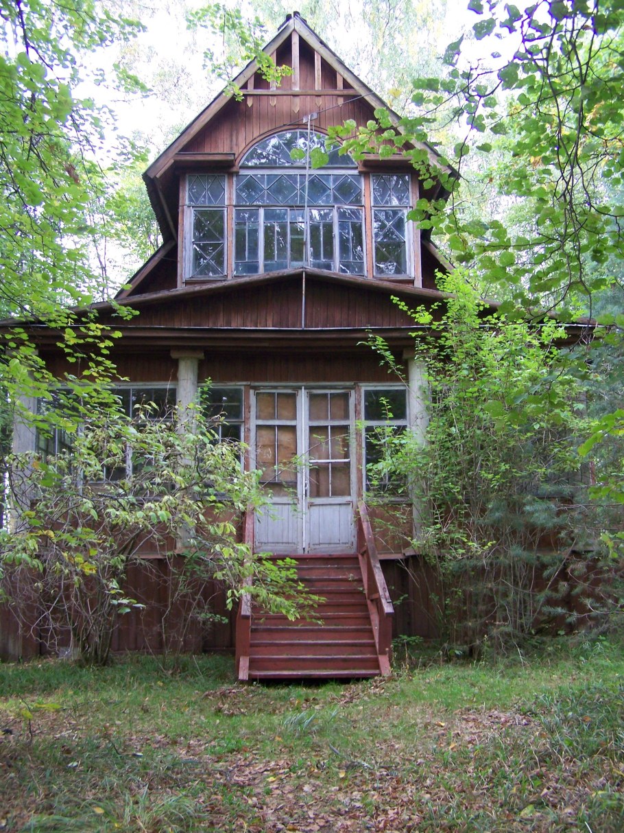 Стародачное Абрамцево