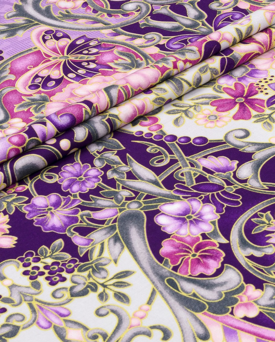 Перкаль Элегия