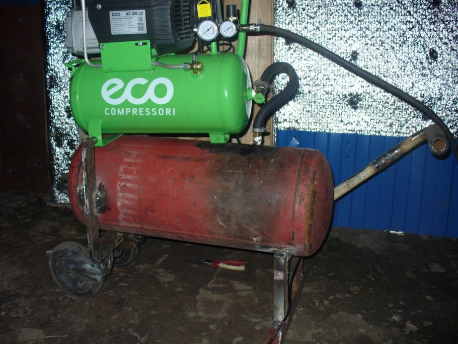 Ресивер для компрессора 20л