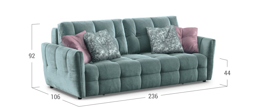 Диван Moon 118 trade Барселона