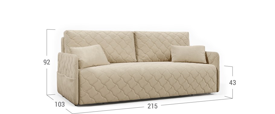 Диван пантограф Венера бежевый