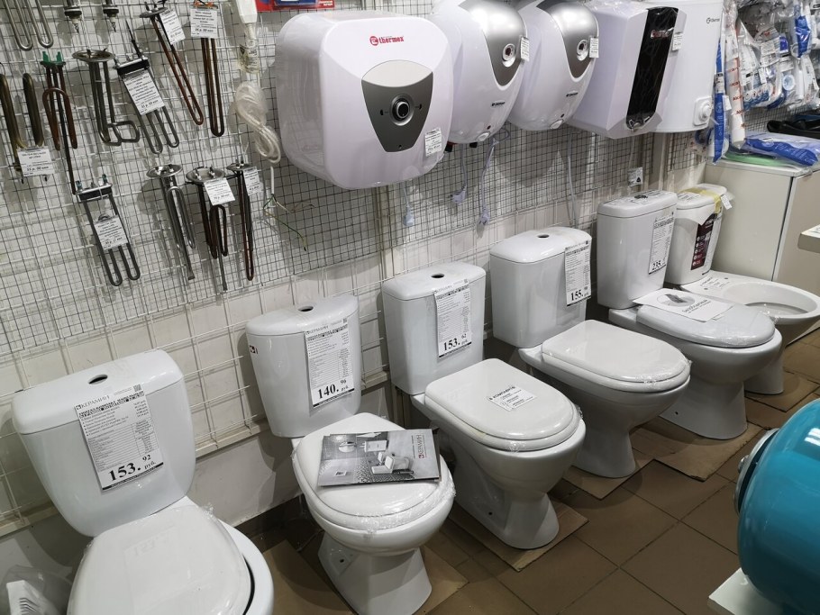 Сантехника на ул. Дзержинсоко