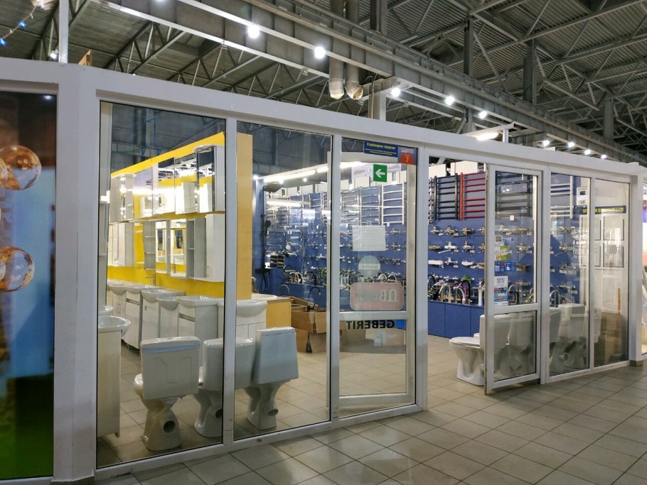 Биде напольное Villeroy & Boch hommage 744200r1