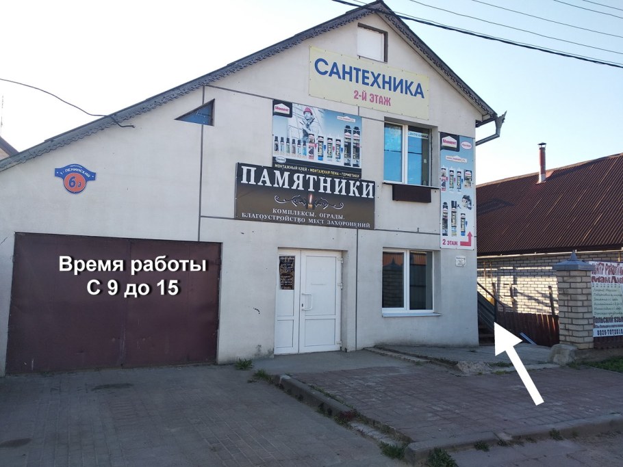 Унитаз-монолит 377 Римский декор QQ "Eva Gold"