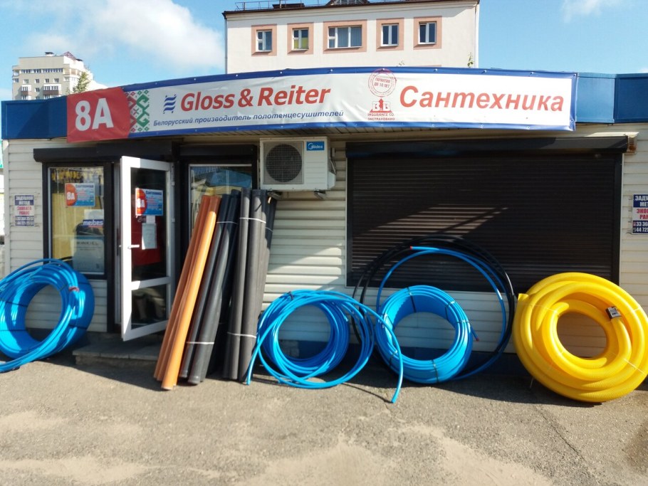 Смеситель Laveo muro Bau 722d