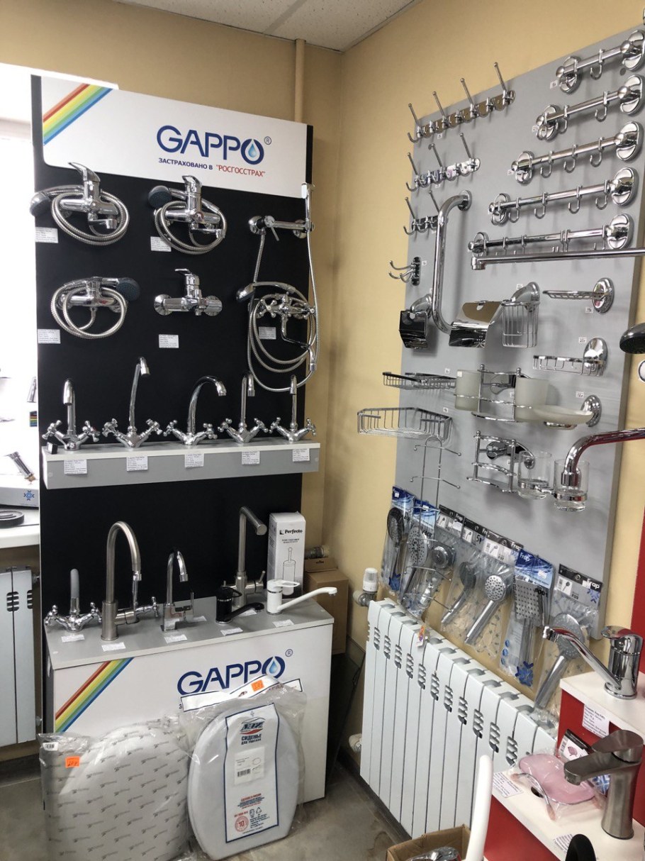 Сантехнический модуль Geberit Monolith