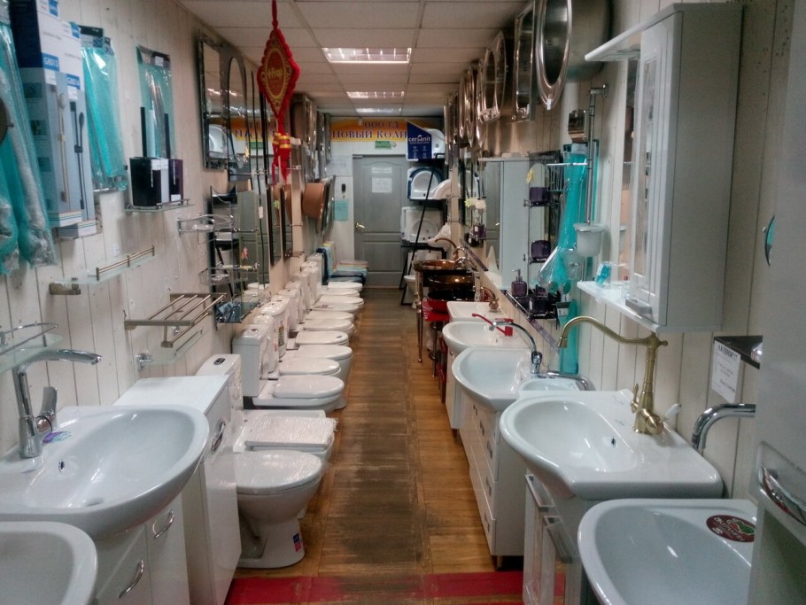 Сантехника оптом