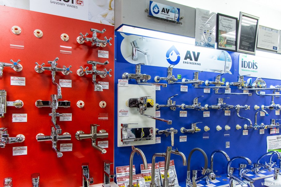 Laparet Bianca с сиденьем микролифт