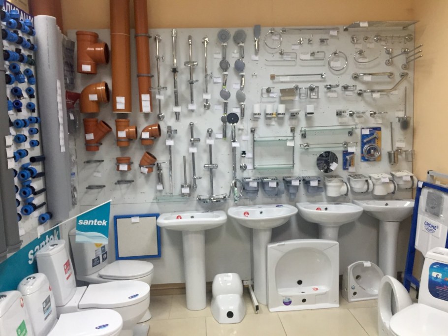 Демонтаж унитаза